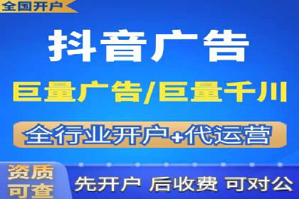 图片信息流广告的视觉设计与用户心理分析案例