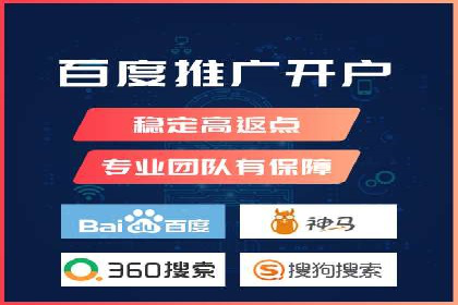 搜索引擎营销（SEM）的未来趋势与案例分析